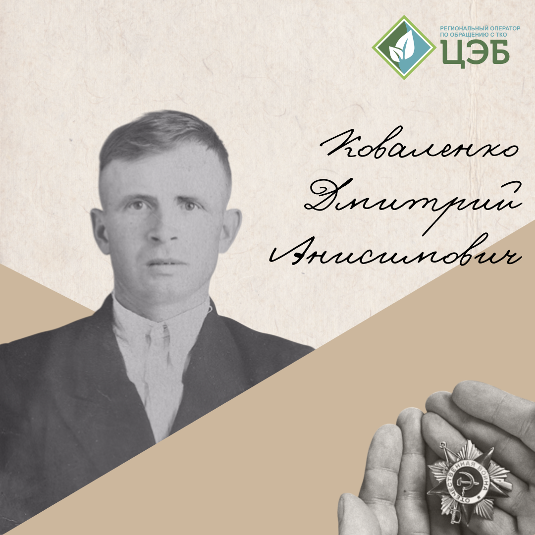 «не потому, что был героем, а потому что не мог оставить»: история одного подвига