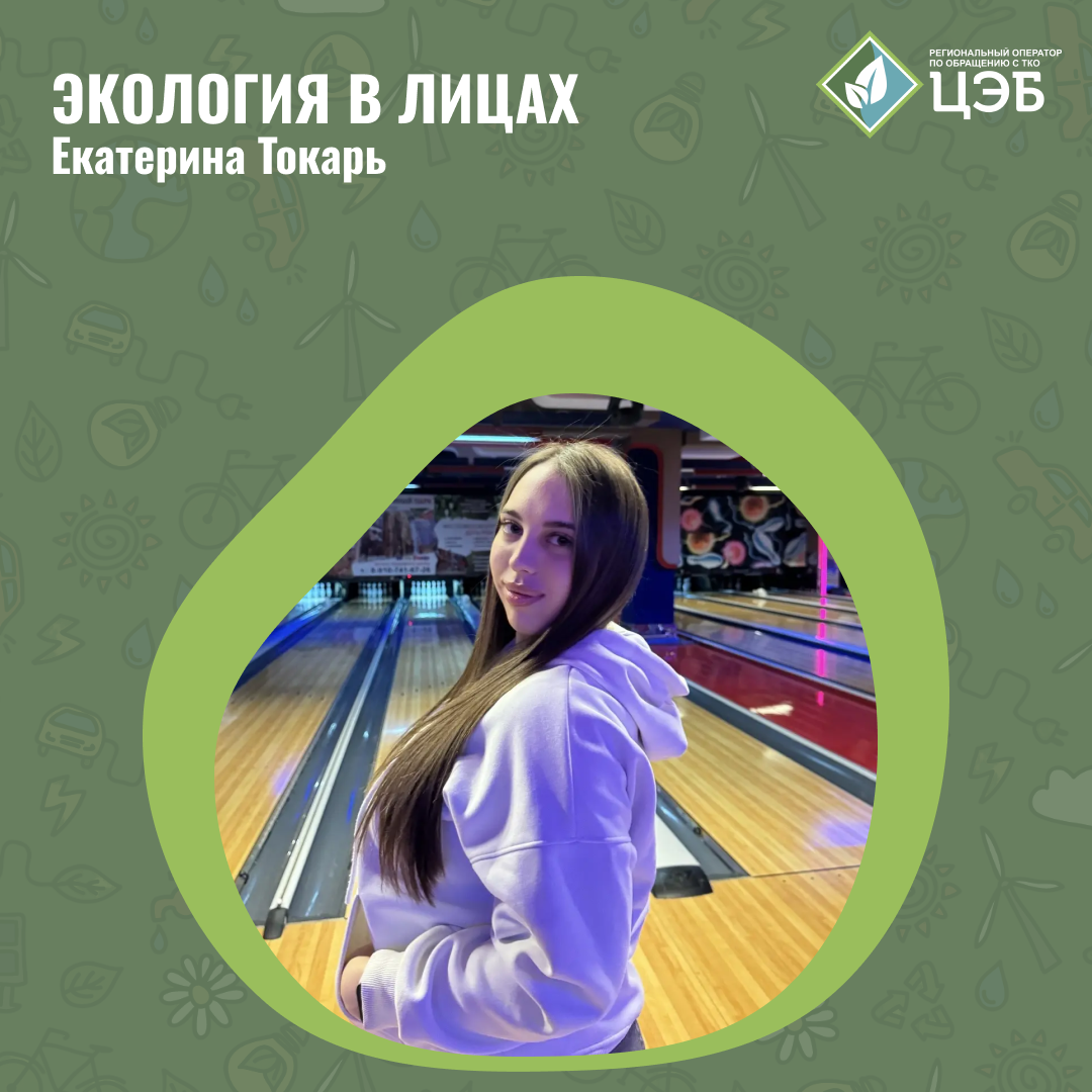 белгородская медсестра сдала 19 кг вторсырья на помощь военнослужащим вс рф 