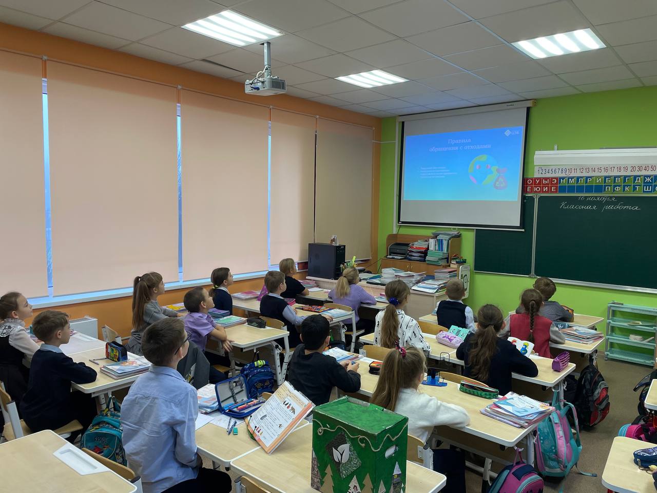 приключения зелёной коробки продолжаются в северном