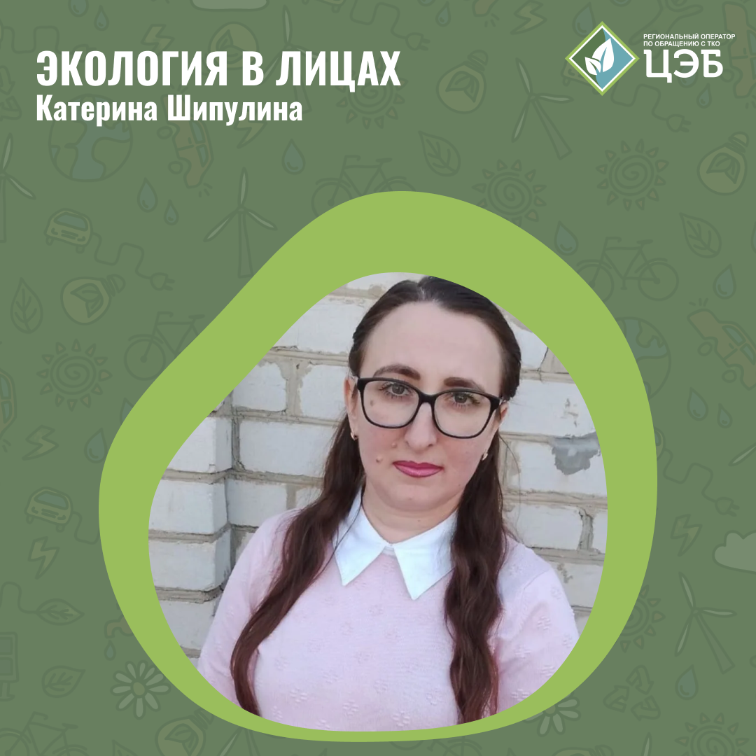 белгородка сплотила жильцов дома на есенина для сбора вторсырья