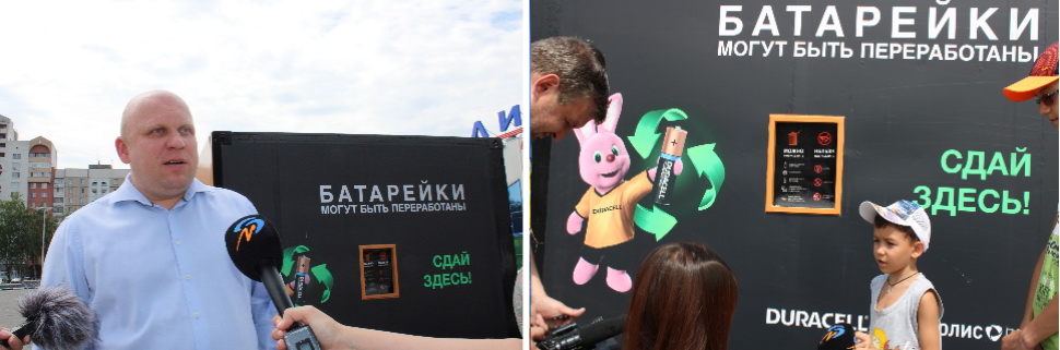 регион принял участие в федеральной экологической акции «батарейки могут быть переработаны»