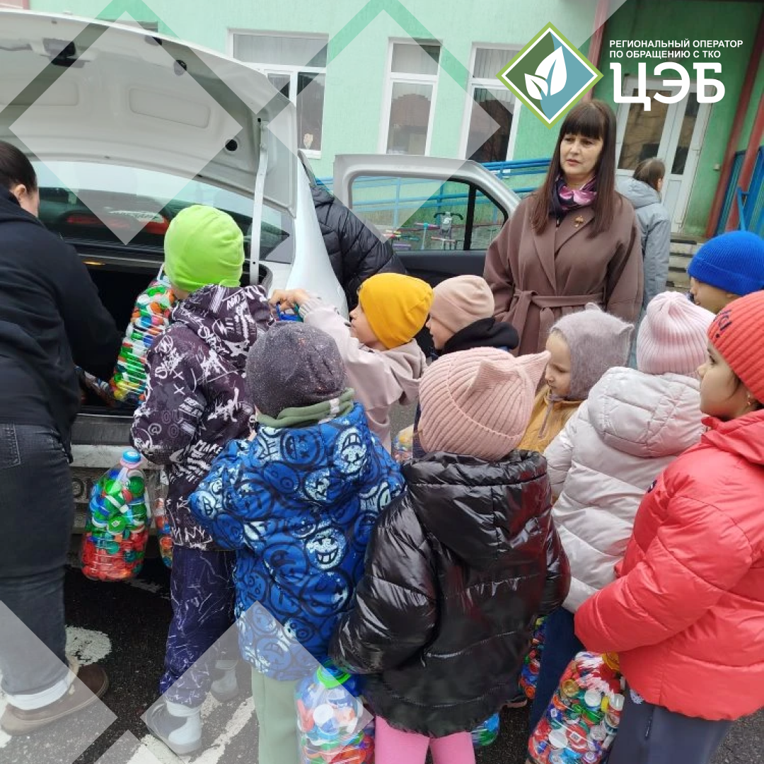 курский детский сад №10 сдал почти 95 кг пластиковых крышек