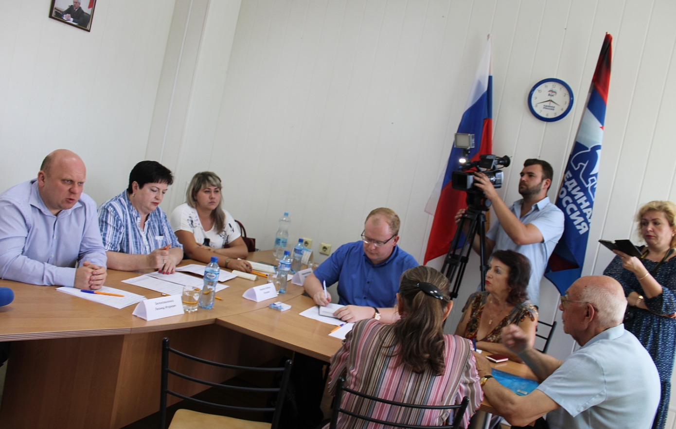 региональный оператор по обращению с тко принял участие в тематическом приеме граждан