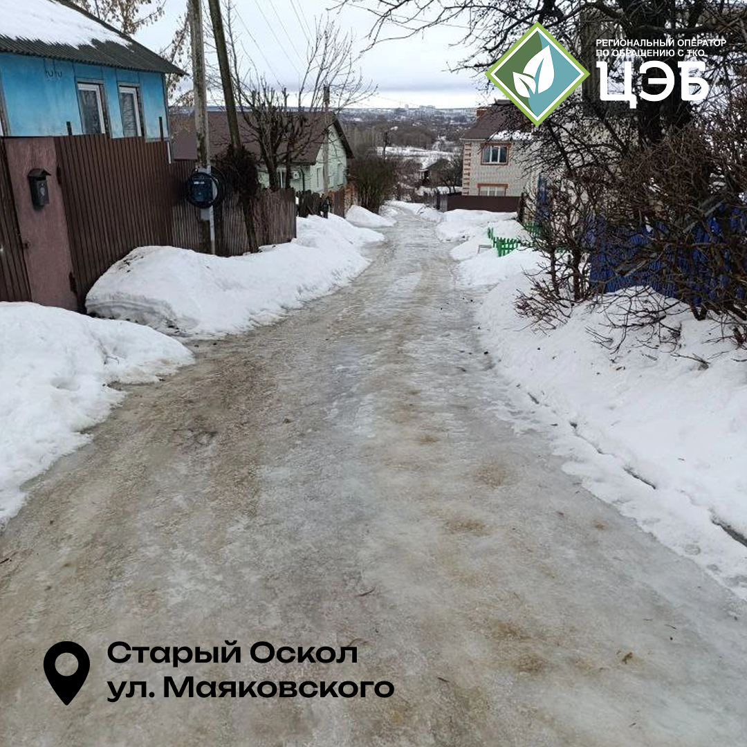 ледяной апокалипсис: сложные погодные условия вносят коррективы в график вывоза тко